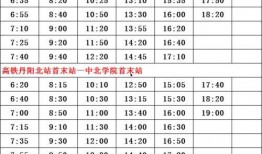 最新爆料返场时间表,热门活动即将回归