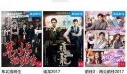 飞翔影院在线观看,云端观影新体验，尽享在线视听盛宴